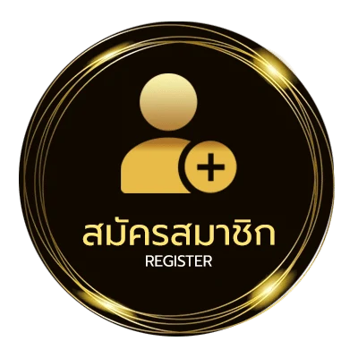 สมัครฟรี ผลบอลสดt ใน 1 นาที